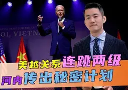 九游游戏中心-今夜欧联传出新动向，俄克拉荷马雷霆官宣签约，管理层表态：话题不断，控场能力受关注的简单介绍